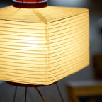 Akari 7A Table Lamp