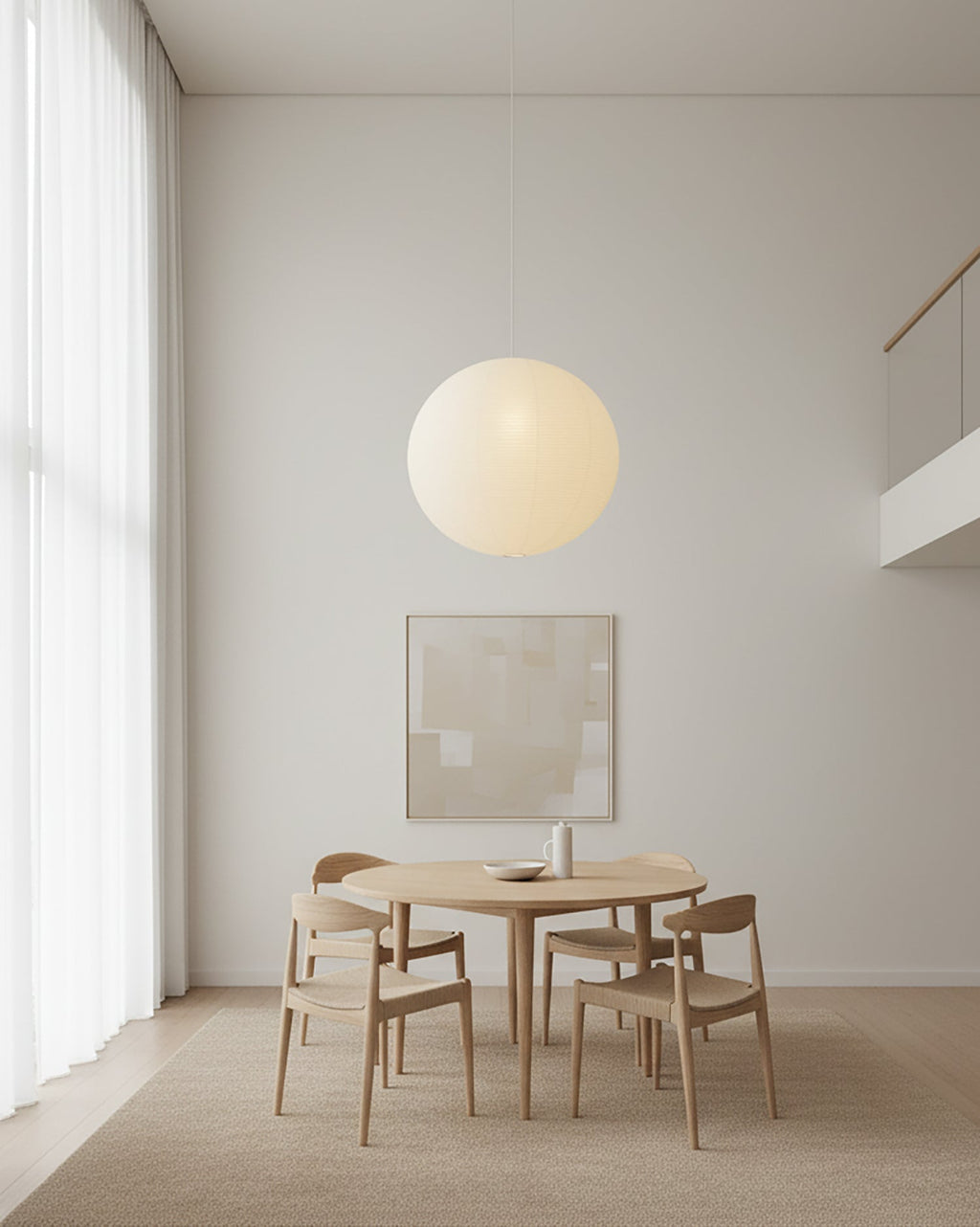 Akari Round Series Pendant Lamp