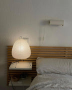 Akari 1A Table Lamp
