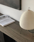Akari 1A Table Lamp