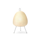 Akari 1A Table Lamp