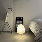 Akari 1A Table Lamp
