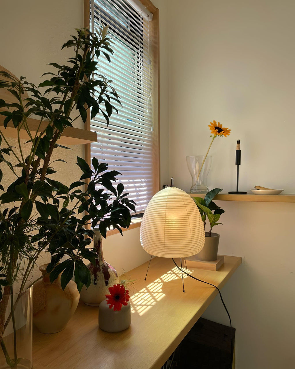 Akari 1A Table Lamp
