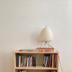 Akari 1A Table Lamp