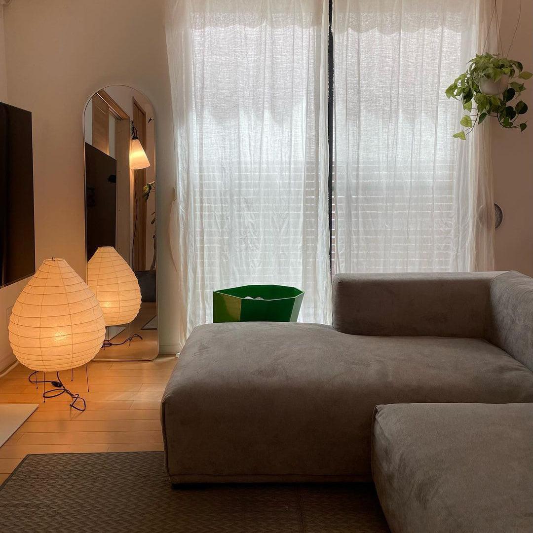 Akari 22N Table Lamp