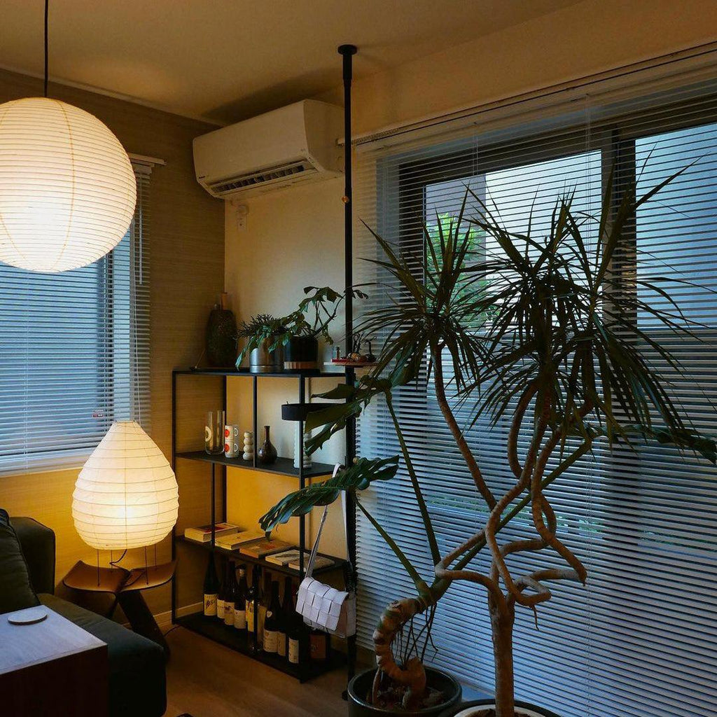 Akari 22N Table Lamp