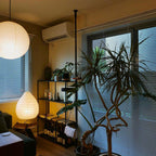 Akari 22N Table Lamp