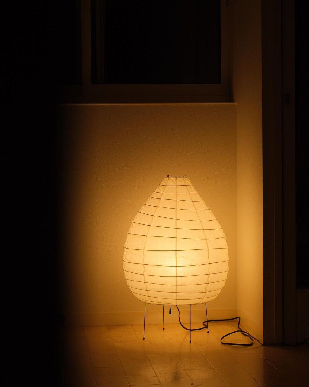Akari 22N Table Lamp