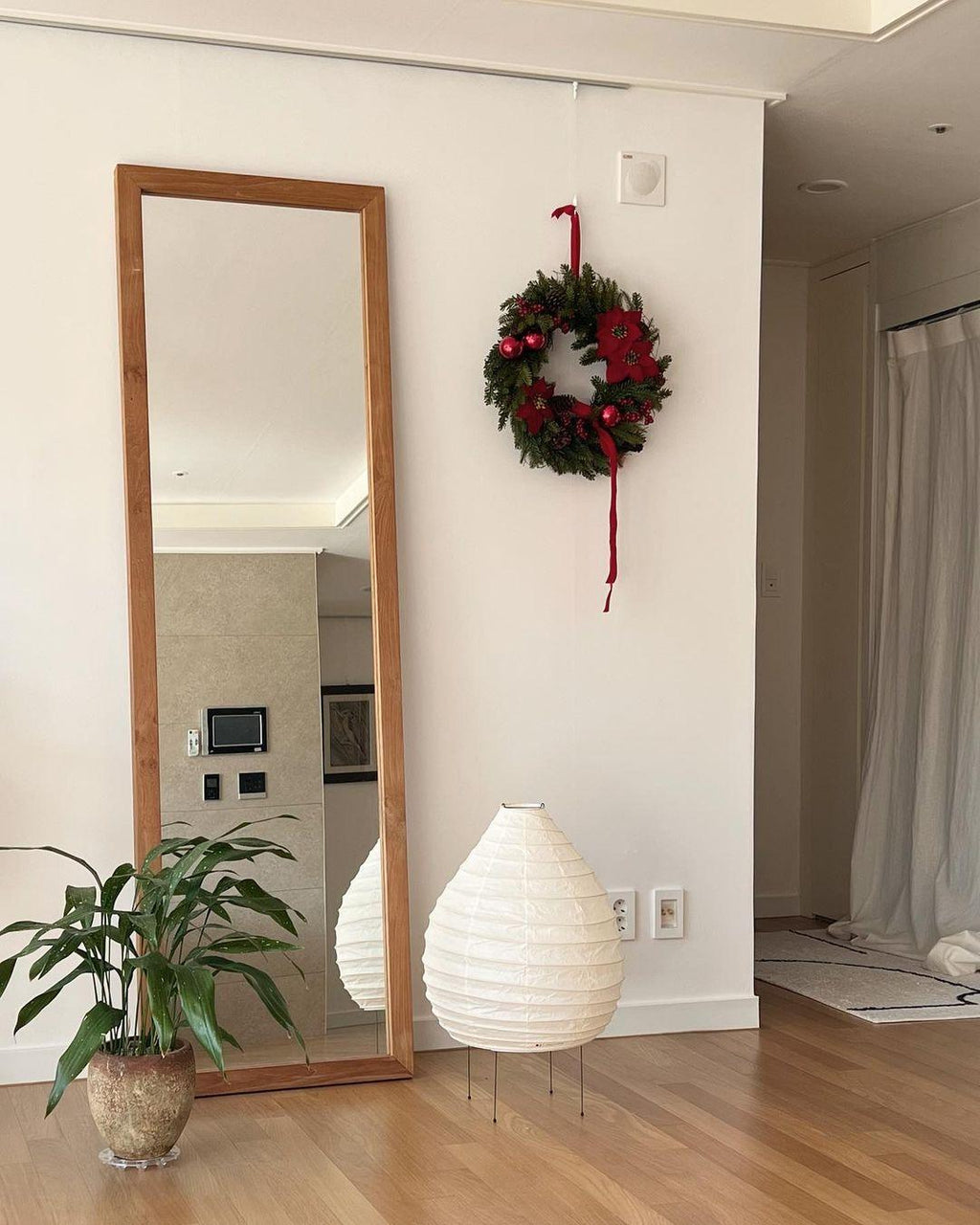 Akari 22N Table Lamp