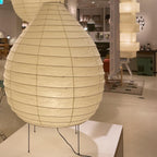 Akari 22N Table Lamp