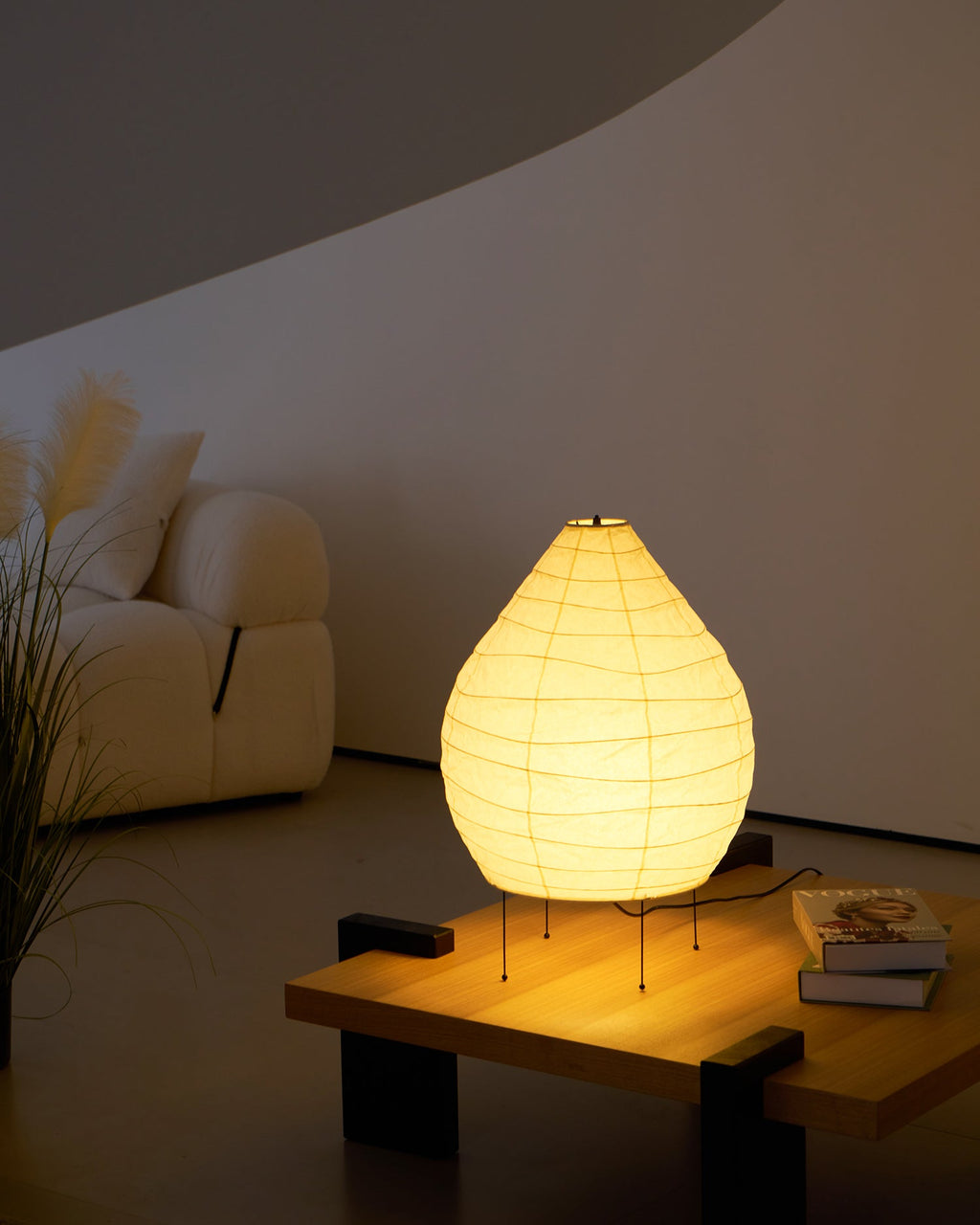 Akari 22N Table Lamp