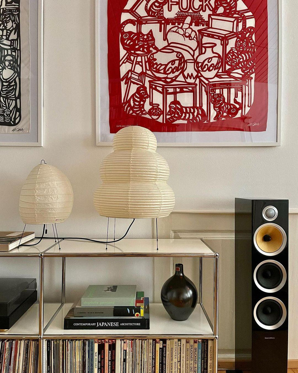 Akari 24N Table Lamp