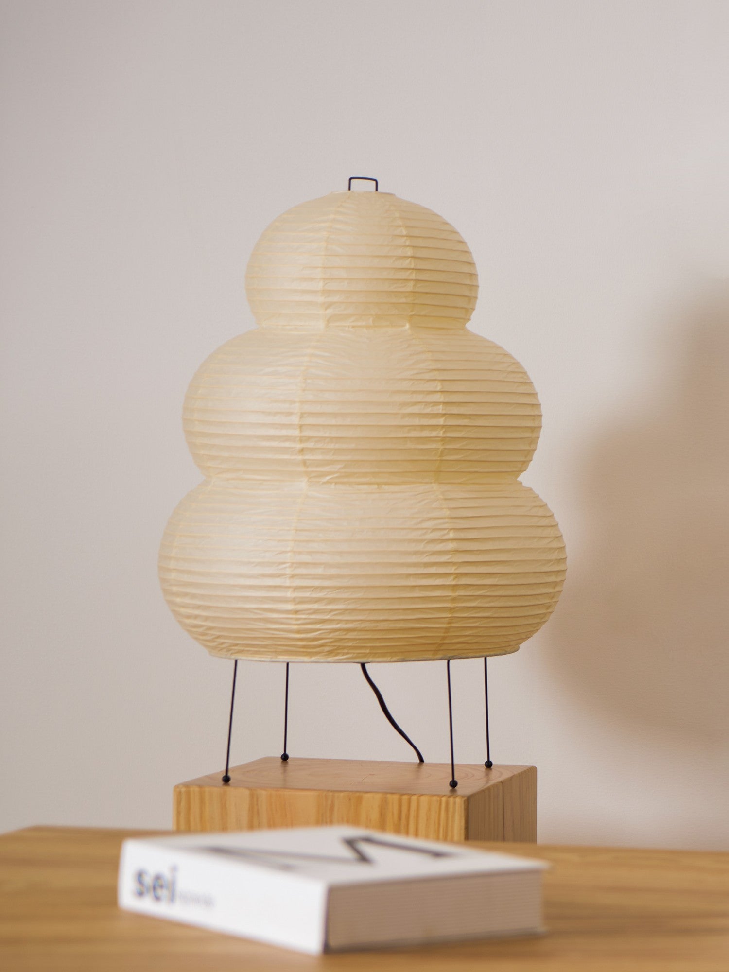 Akari 24N Table Lamp