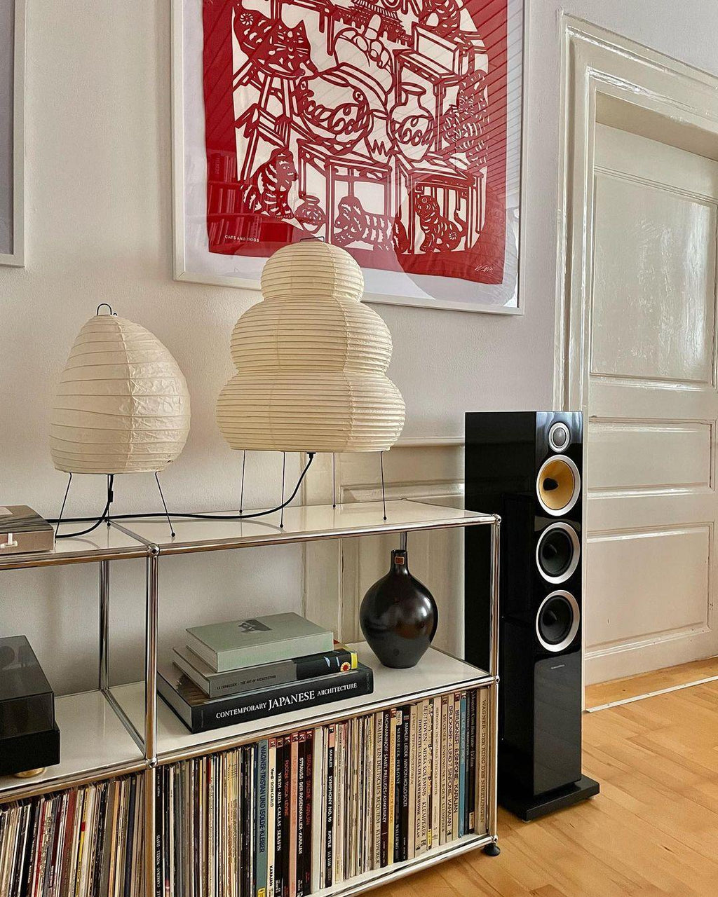 Akari 24N Table Lamp