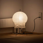 Asano Paper Table Lamp