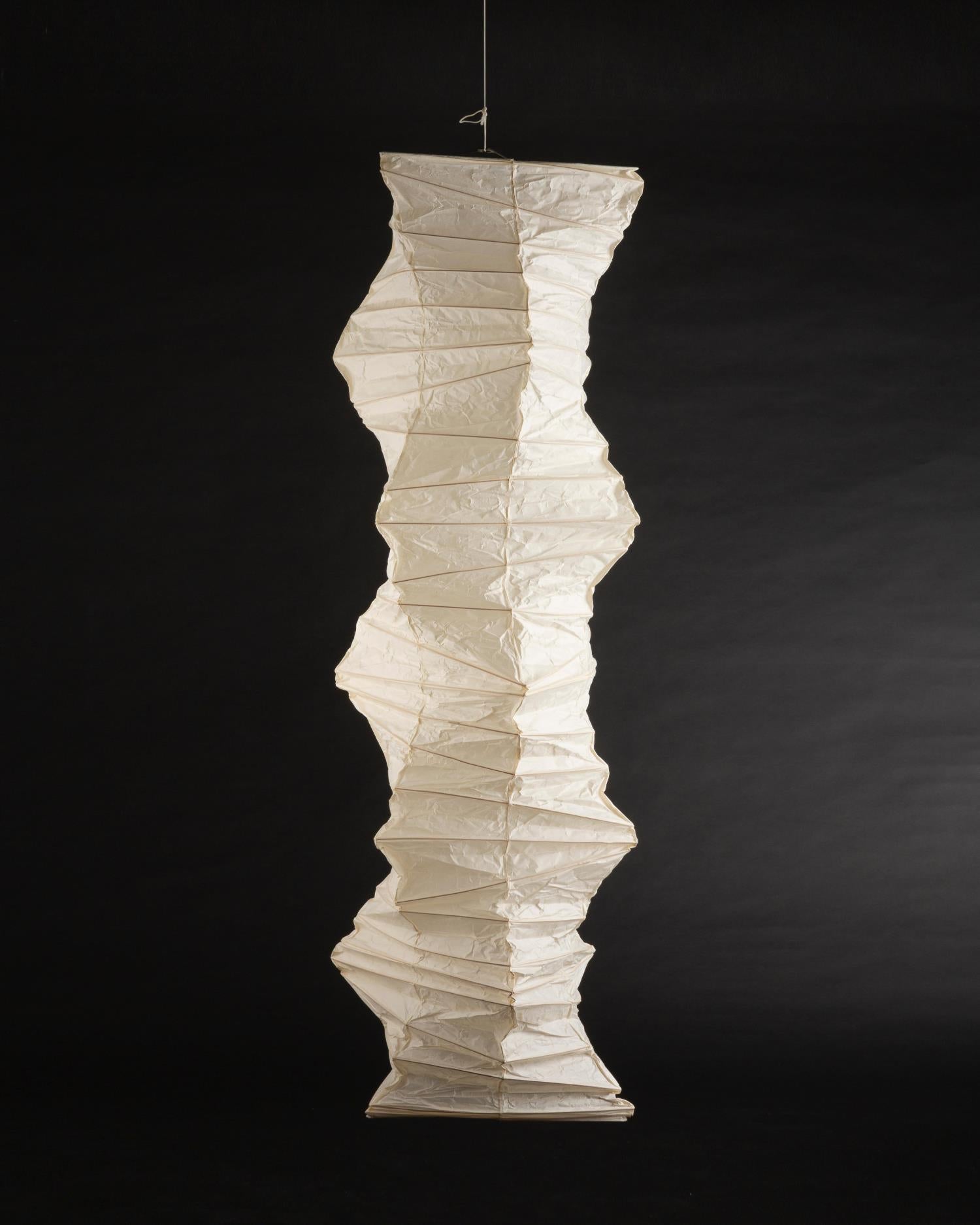 Akari 33N Pendant Lamp