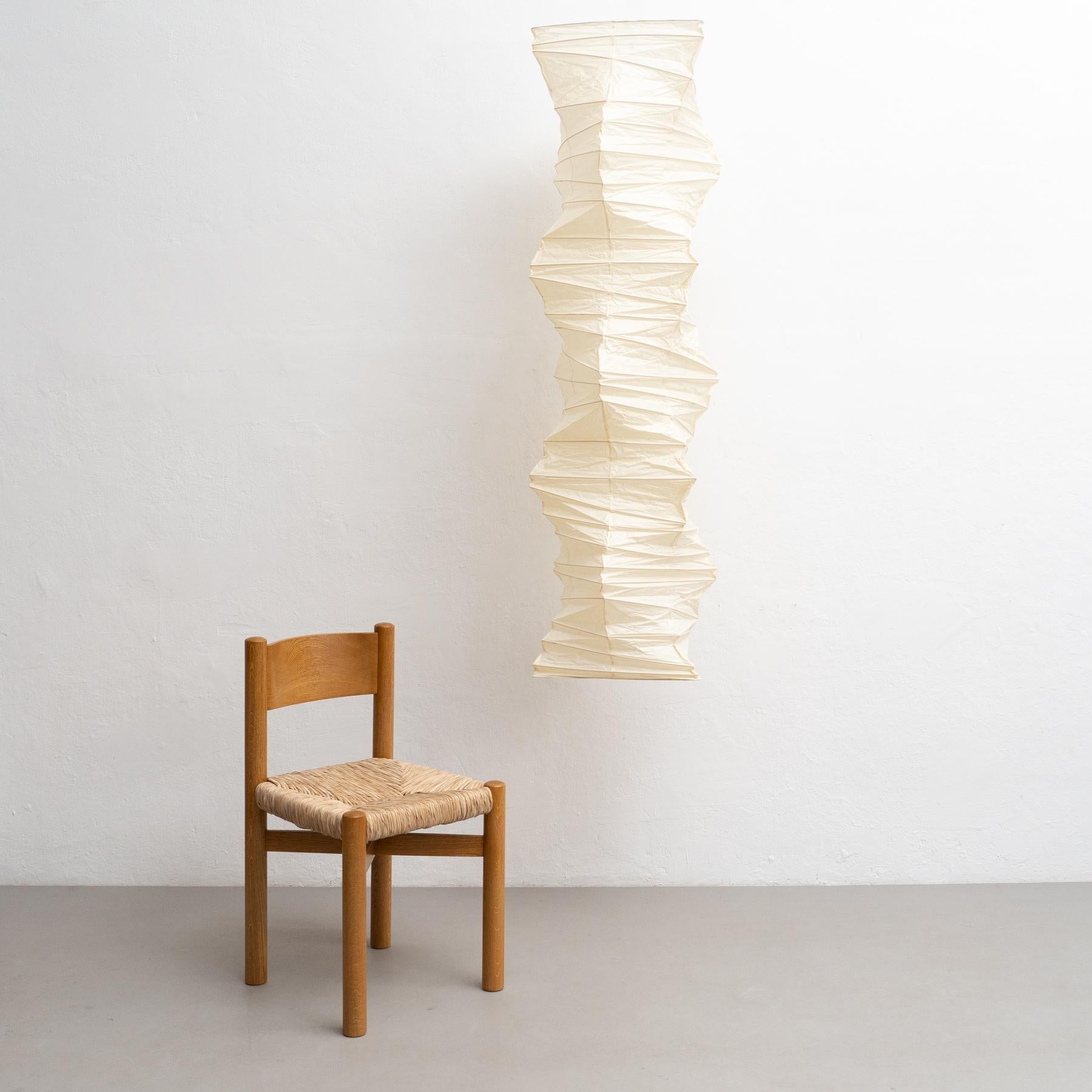 Akari 33N Pendant Lamp