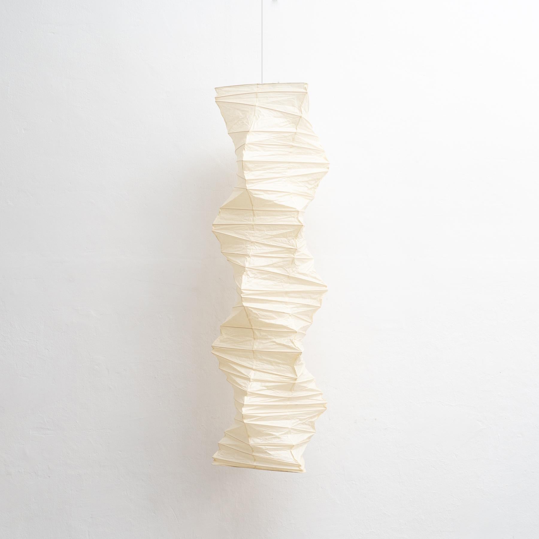 Akari 33N Pendant Lamp