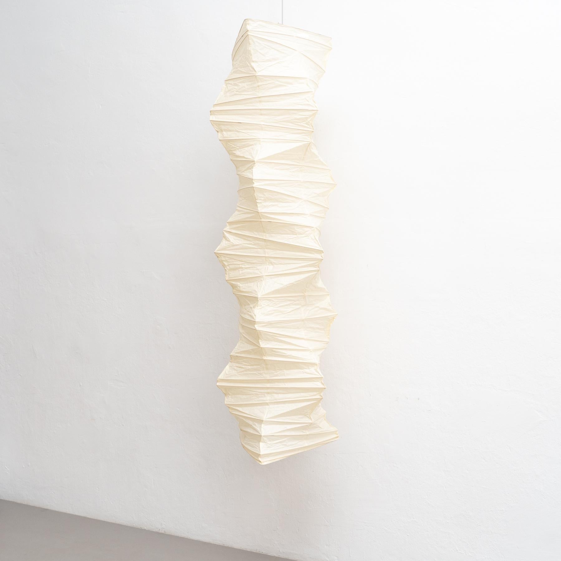 Akari 33N Pendant Lamp