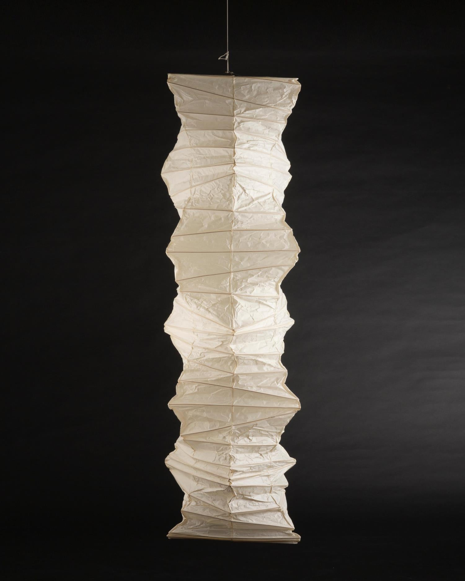 Akari 33N Pendant Lamp