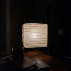 Akari 3X Table Lamp