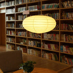 Akari 50EN Pendant Lamp