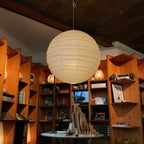 Akari D Series Pendant Lamp