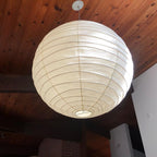 Akari D Series Pendant Lamp
