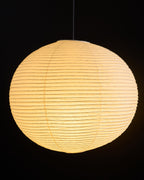 Akari A Series Pendant Lamp