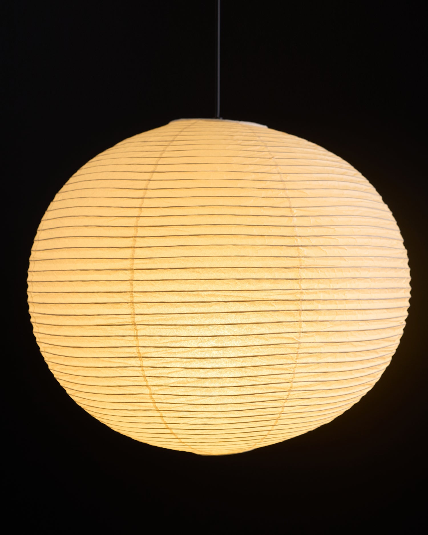 Akari A Series Pendant Lamp