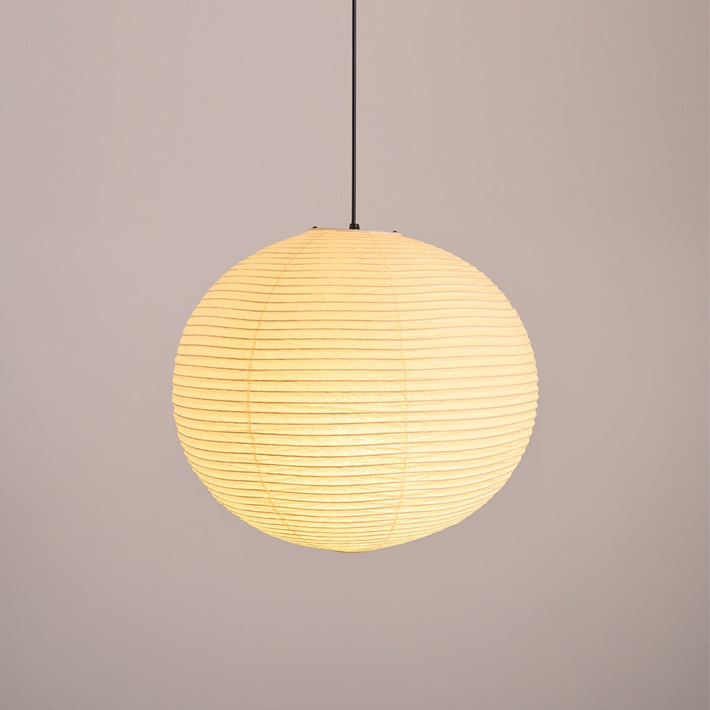 Akari A Series Pendant Lamp