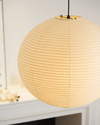 Akari A Series Pendant Lamp