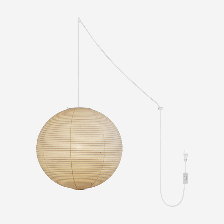 Akari A Series Plug In Pendant Lamp White Wire Version