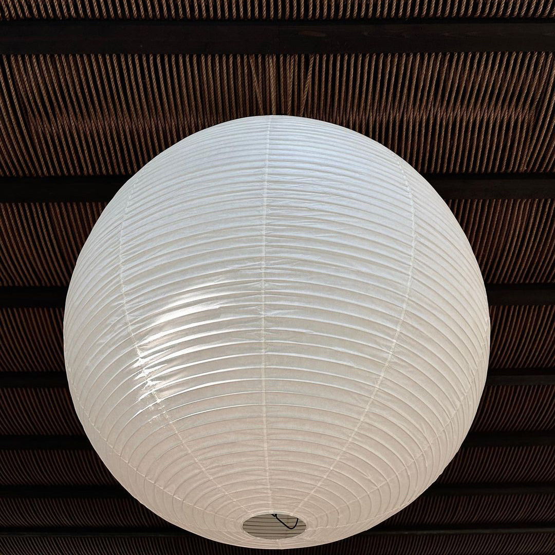 Akari A Series Plug In Pendant Lamp White Wire Version