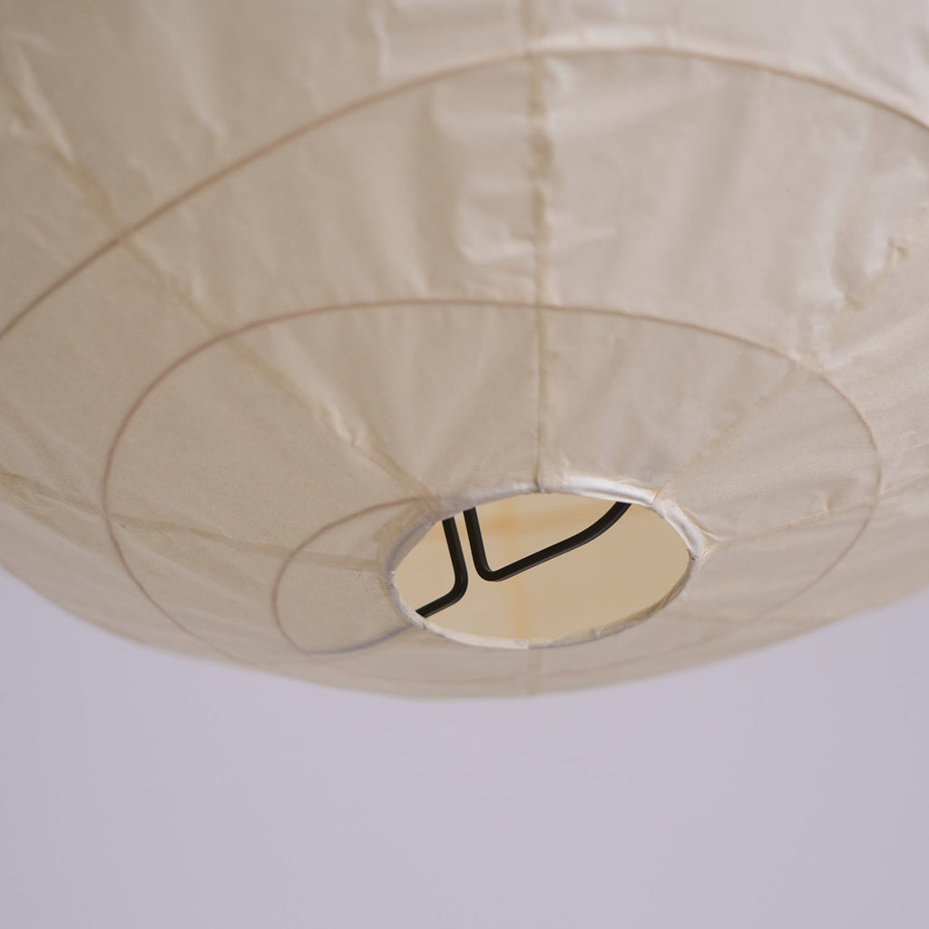 Akari D Series Pendant Lamp