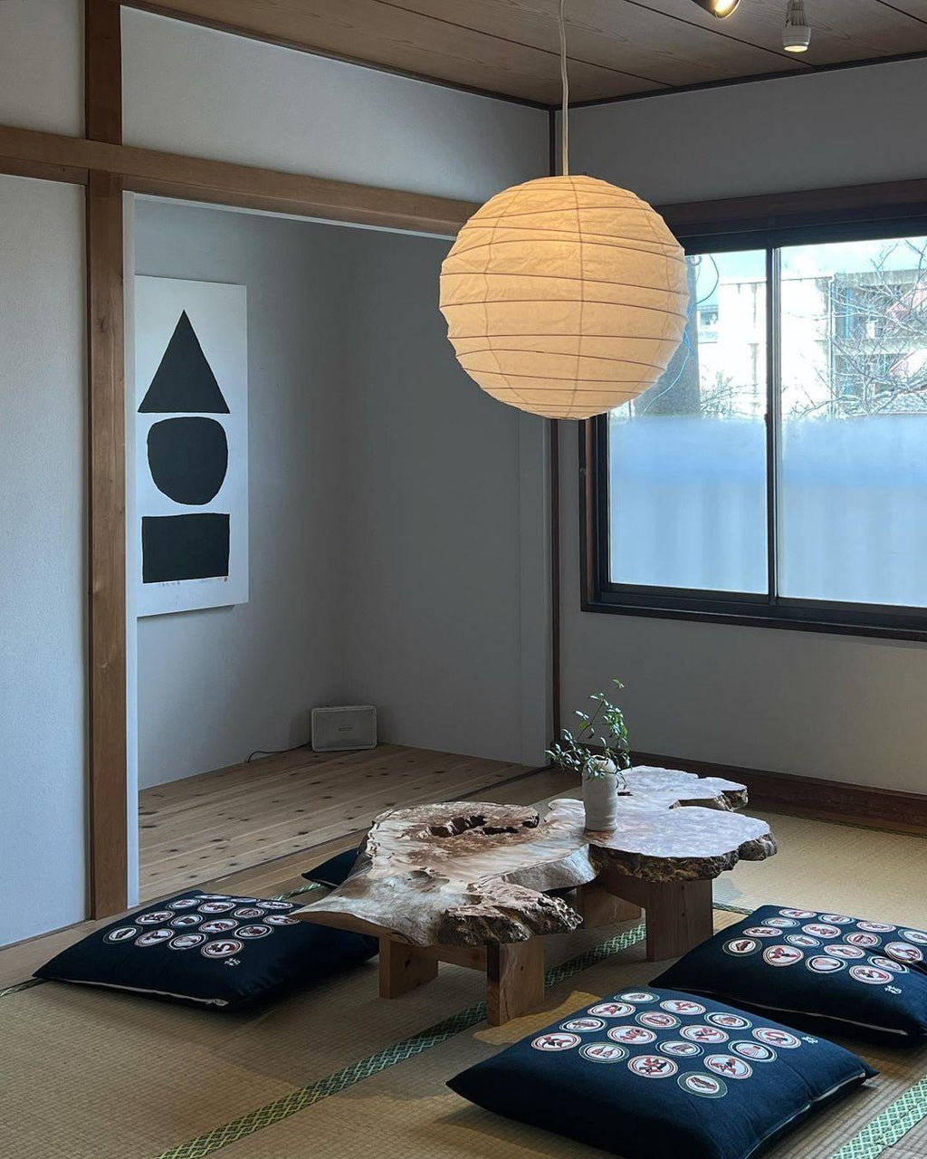 Akari D Series Pendant Lamp