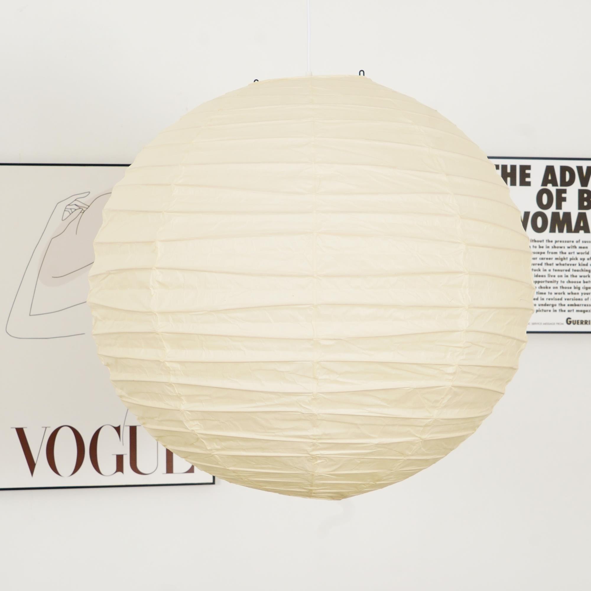 Akari D Series Pendant Lamp