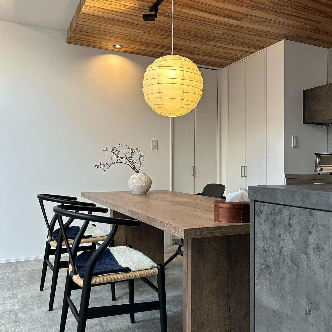 Akari D Series Pendant Lamp