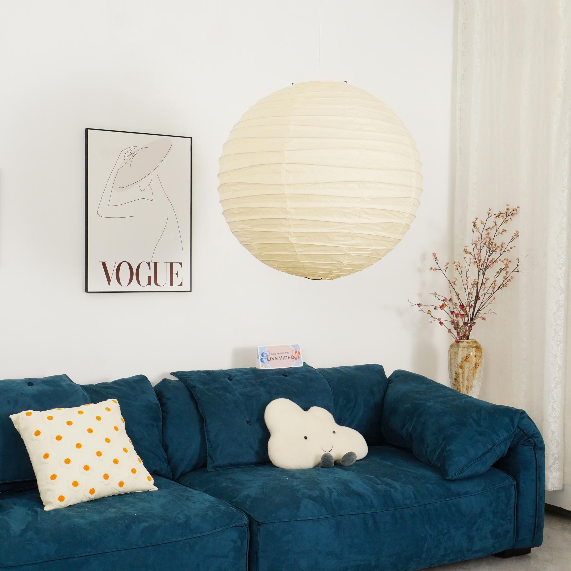 Akari D Series Pendant Lamp