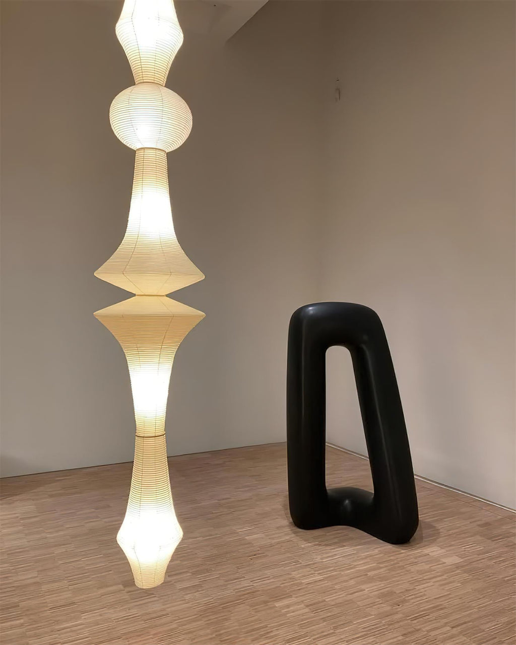 Akari E Pendant Lamp