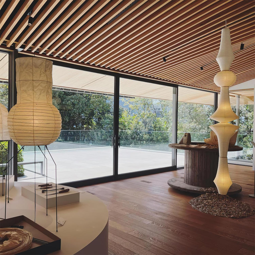 Akari E Pendant Lamp