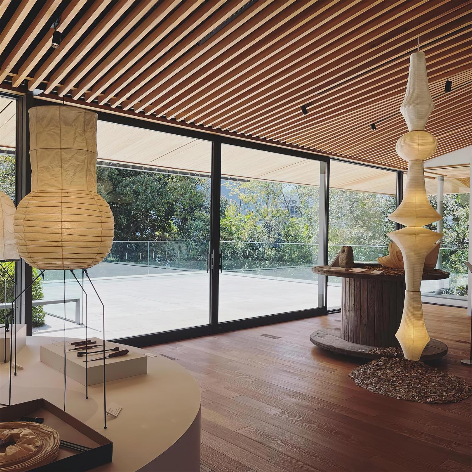 Akari E Pendant Lamp