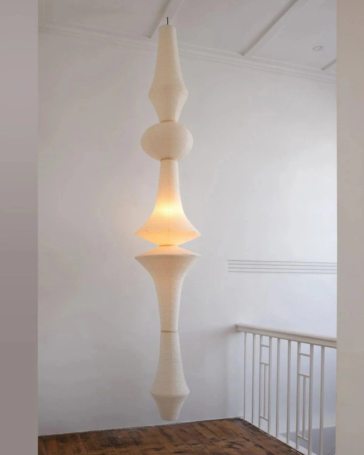 Akari E Pendant Lamp