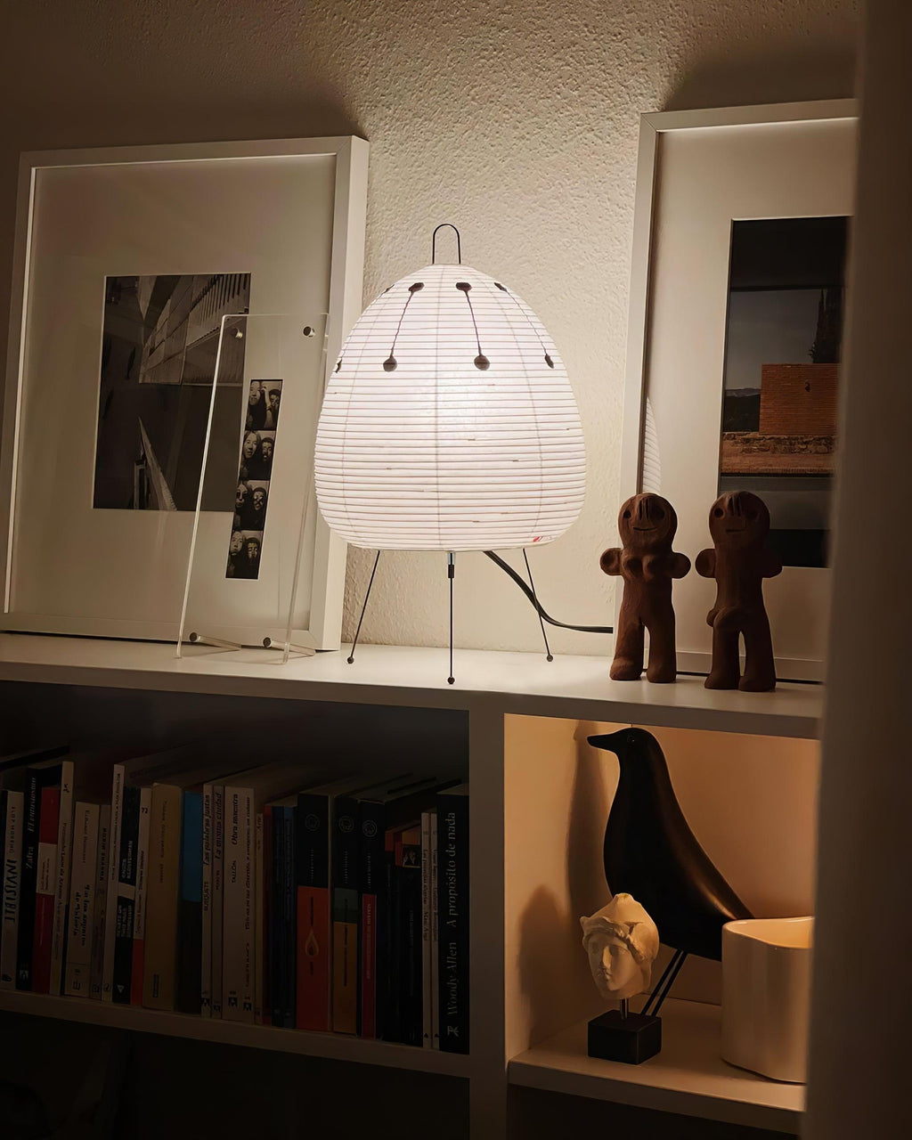 Akari Series Table Lamp