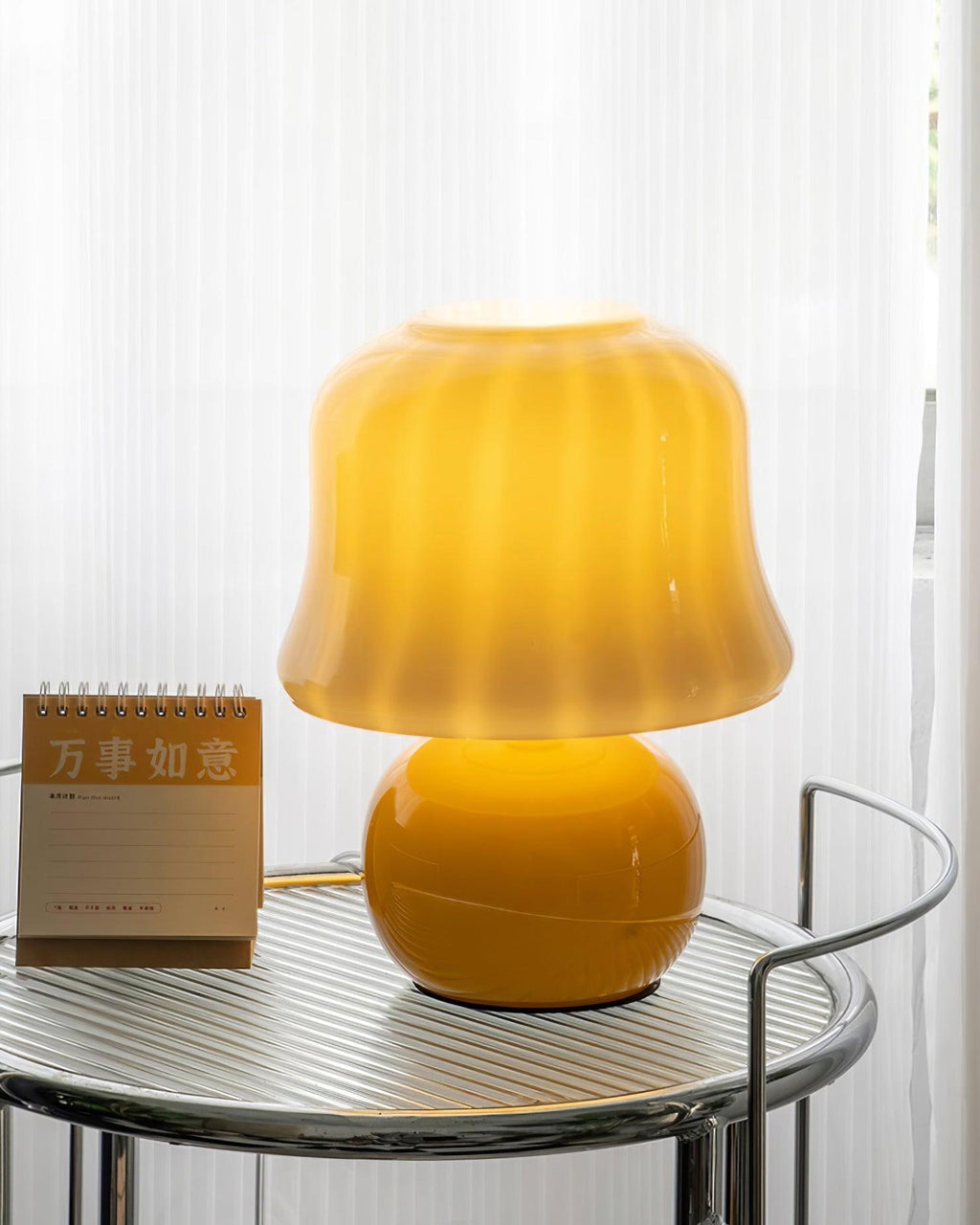 Cream Mushroom Table Lamp