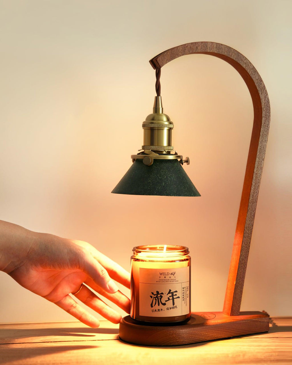 Romi Candle Warmer Lamp