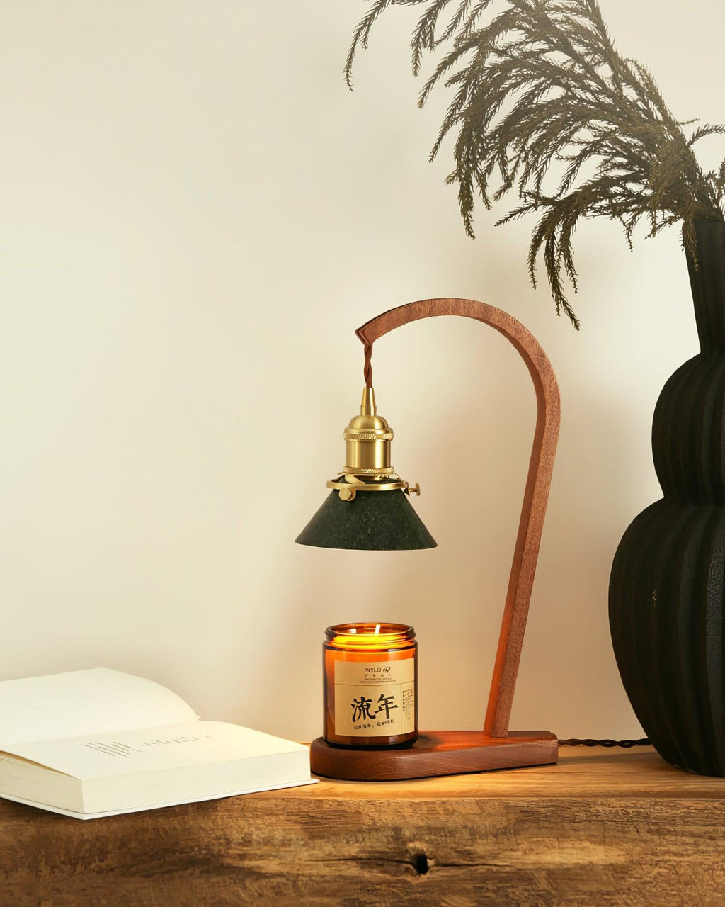 Romi Candle Warmer Lamp