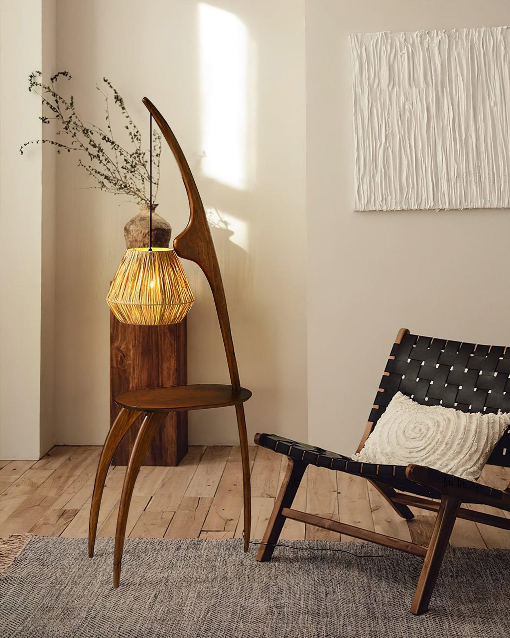 Doiran Floor Lamp
