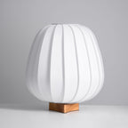 Fabric Minimalist Table Lamp