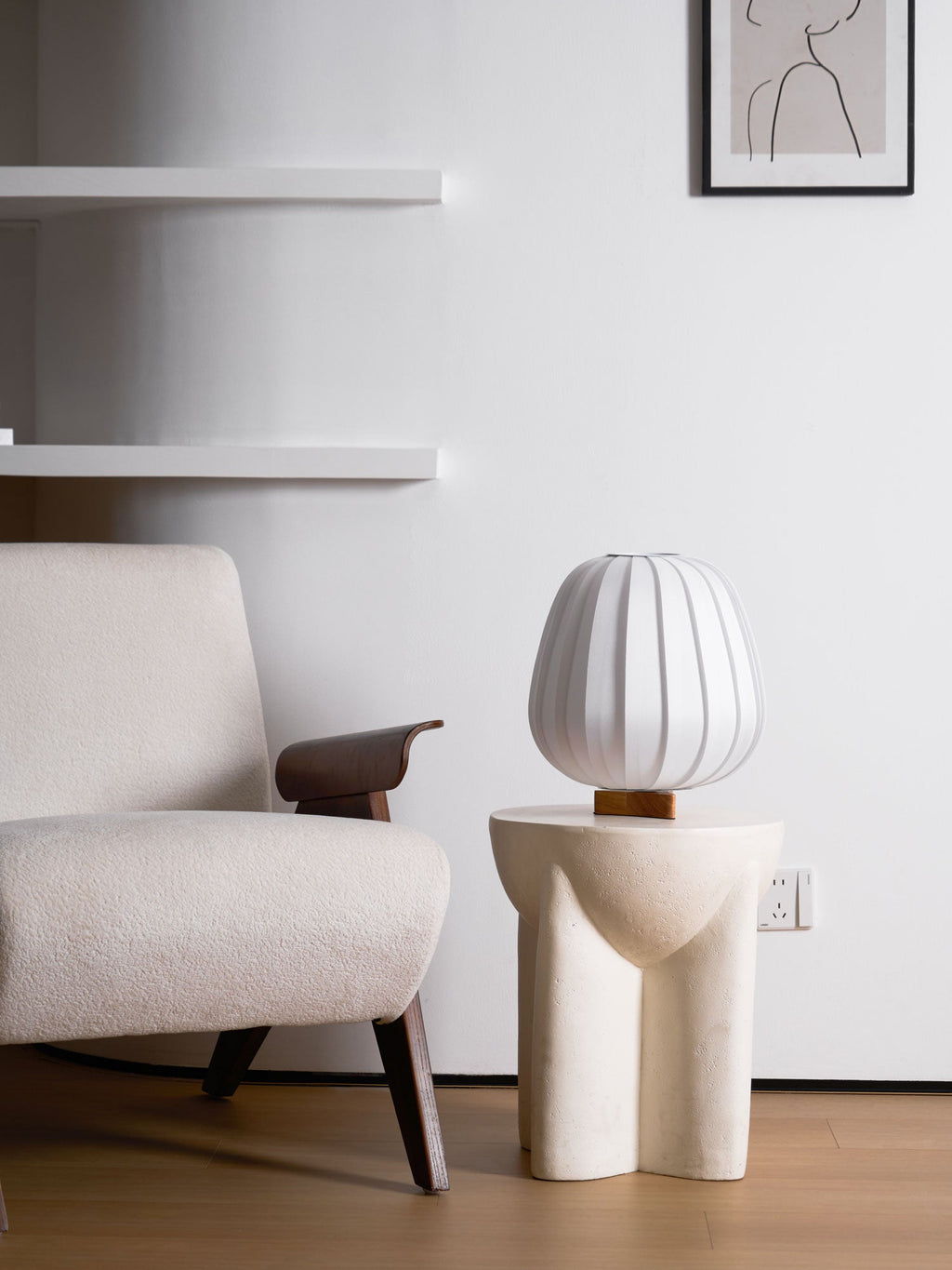 Fabric Minimalist Table Lamp